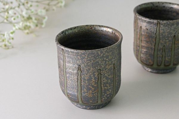 常滑燒 徳太灰釉流立湯呑茶杯 