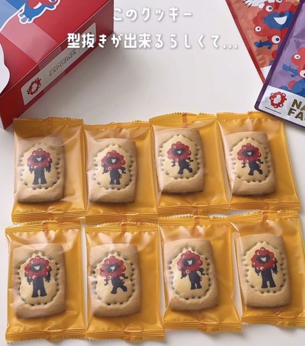 Tsujisei製果 大阪關西萬博造型巧克力夾心餅8入 