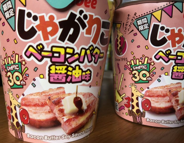 **預購** Calbee 奶油培根醬油味脆條杯裝  