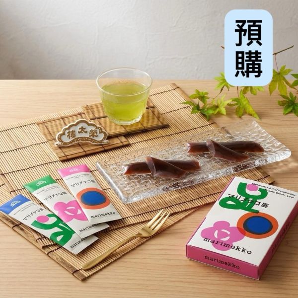 **預購**Marimekko展覽限定 x 榮太樓 綜合風味羊羹3入 