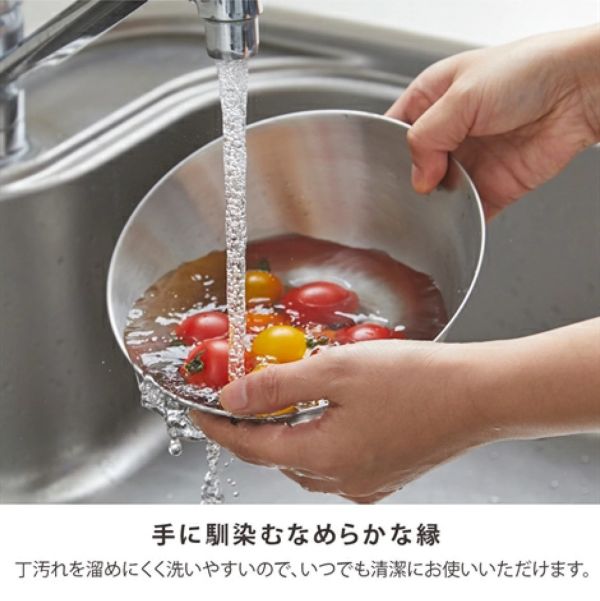 柳宗理 不鏽鋼料理碗盆 