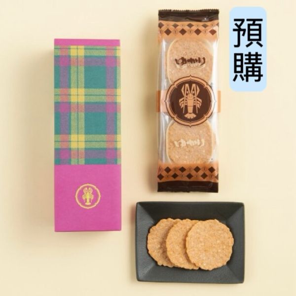 **預購** 坂角總本舖 伊勢丹60週年限定蝦餅禮盒兩入 