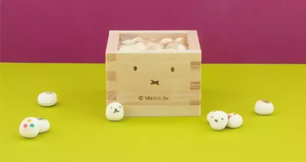 Miffy Kitchen 米菲木盒風呂敷小饅頭 