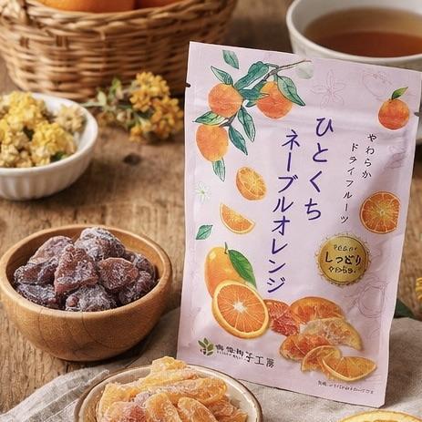 南信州菓子工房 清見果乾 