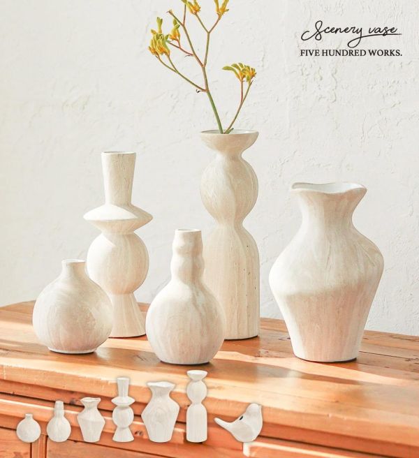 Sceneryvase 仿石紋陶瓷花瓶 