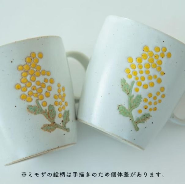 Mimosa Waltz 手繪風含羞草馬克杯 