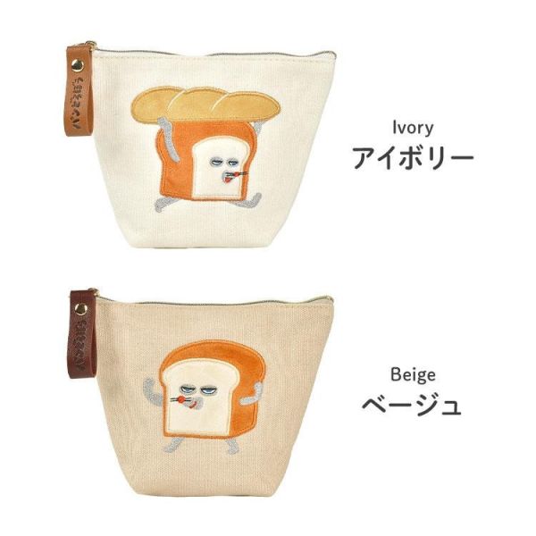 mc. 麵包小偷刺繡帆布舟型收納包 