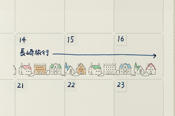 MIDORI 三種圖案堆疊滾輪式印章 