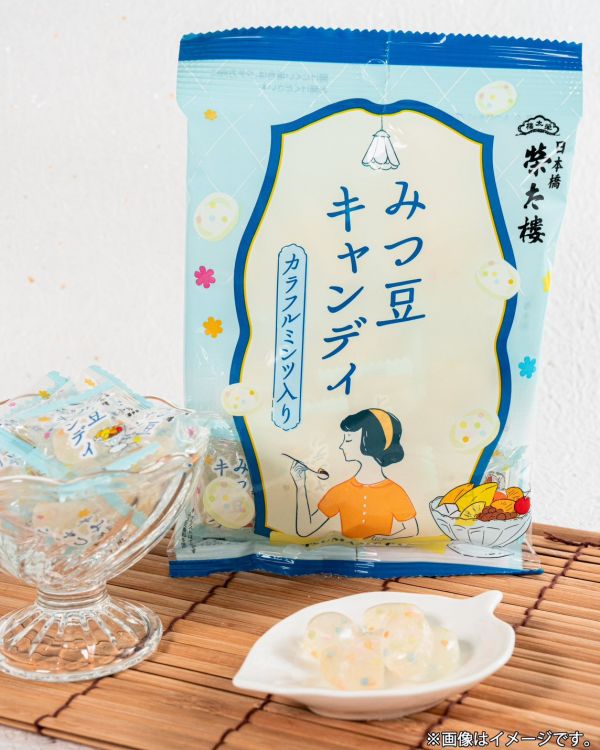 榮太樓 蜜豆風味涼爽薄荷硬糖70g 
