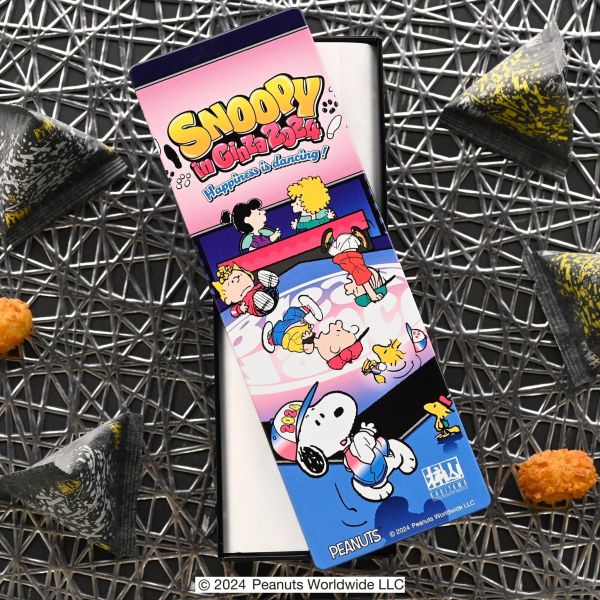 赤坂柿山 Snoopy in銀座限定 杏仁米果禮盒 