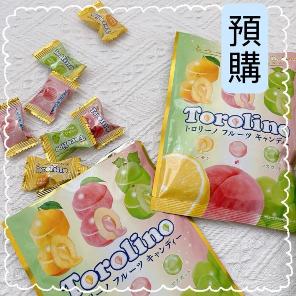 **預購** Lion Torolino 三種水果夾心硬糖 