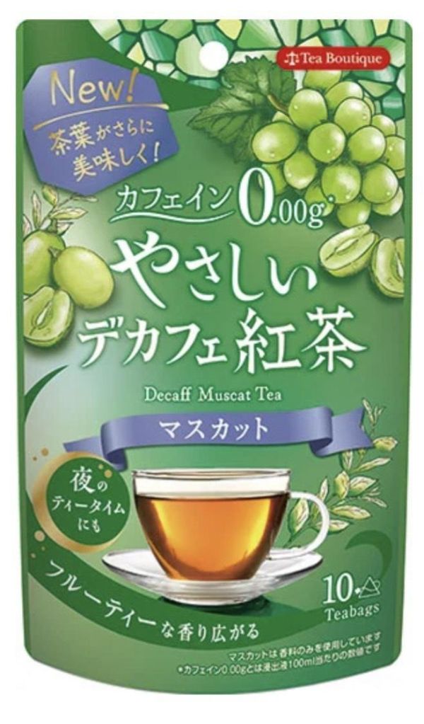 **預購**Tea Boutique 零咖啡因紅茶 10入 