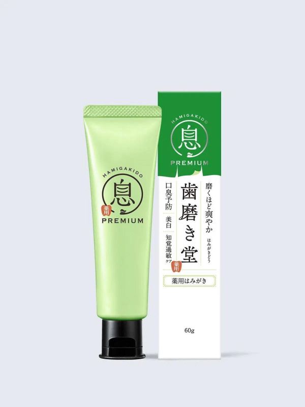 HAMIGAKIDO 藥用極緻清新淨氣牙膏(60g) 