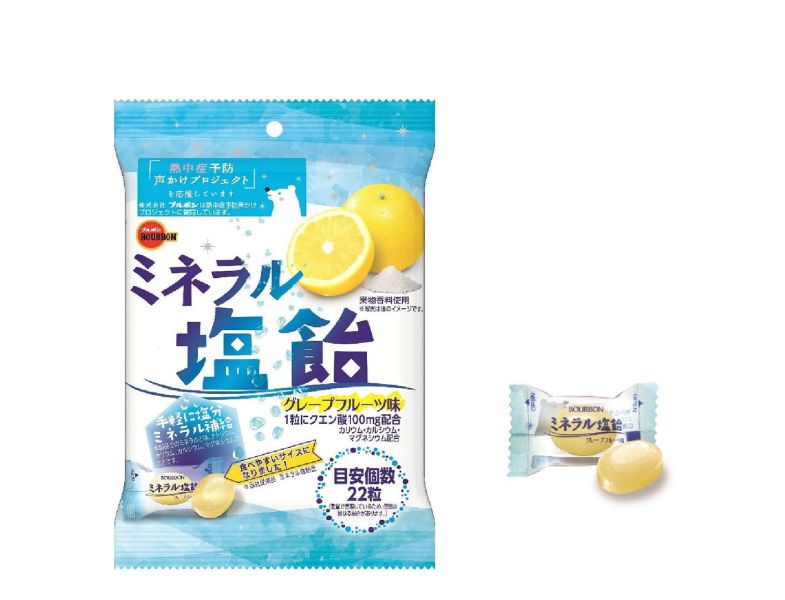 **預購** bourbon 葡萄柚風味礦物質鹽糖 