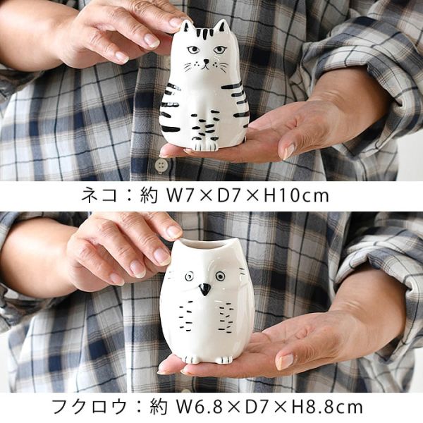 Sceneryvase 貓咪造型陶瓷花瓶 