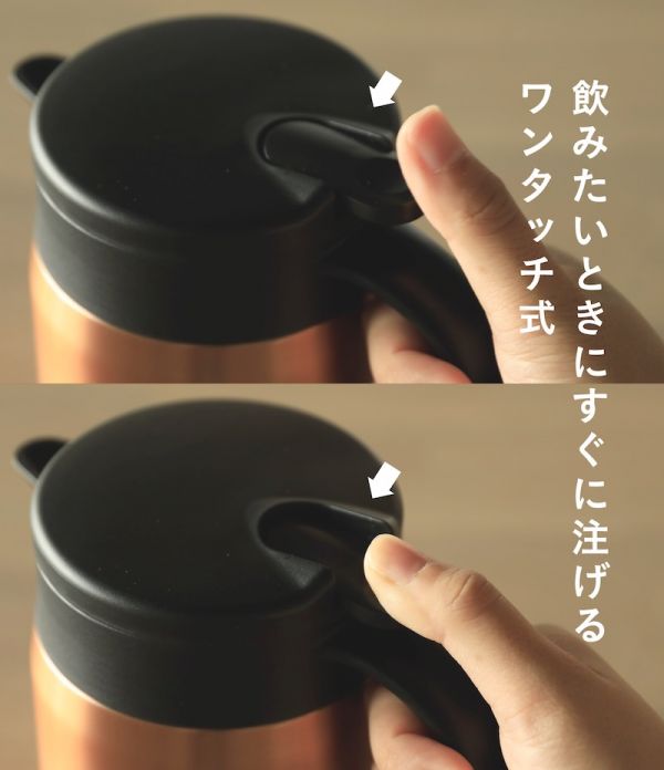 QAHWA 咖啡專用保溫壺 