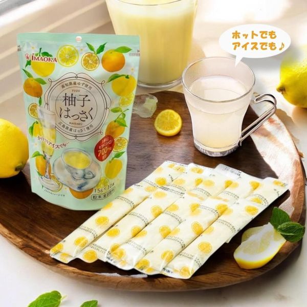 今岡製菓 柚子沖泡粉9入 