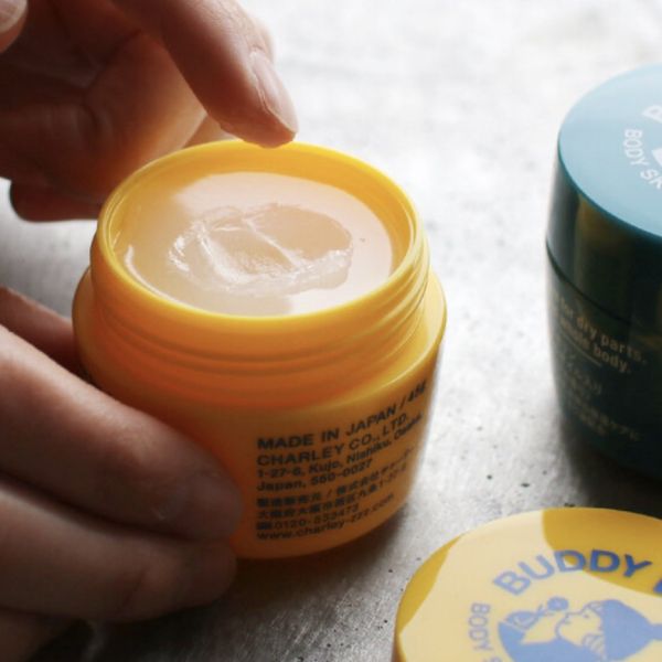 Buddy 天然草本精油凡士林 
