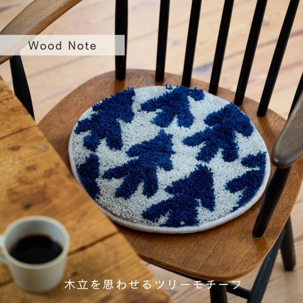 shesay 圓形毛絨椅墊 