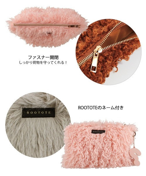 Rootote 眼睛毛怪大容量手拿包 