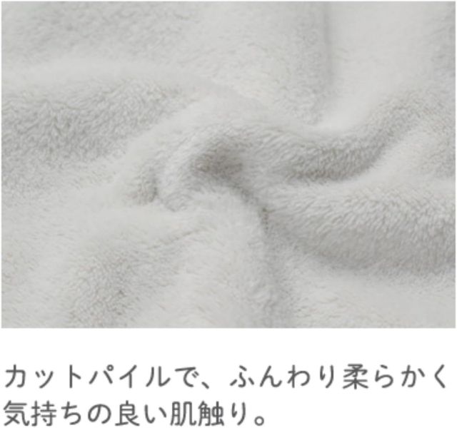 Sopii 貓咪趴著造型快乾吸水毛巾 