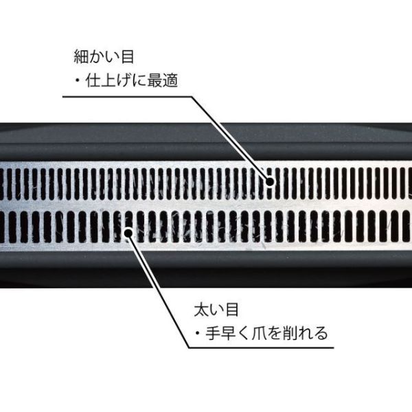 GREEN BELL指先美人 脆弱指甲適用指甲刀 