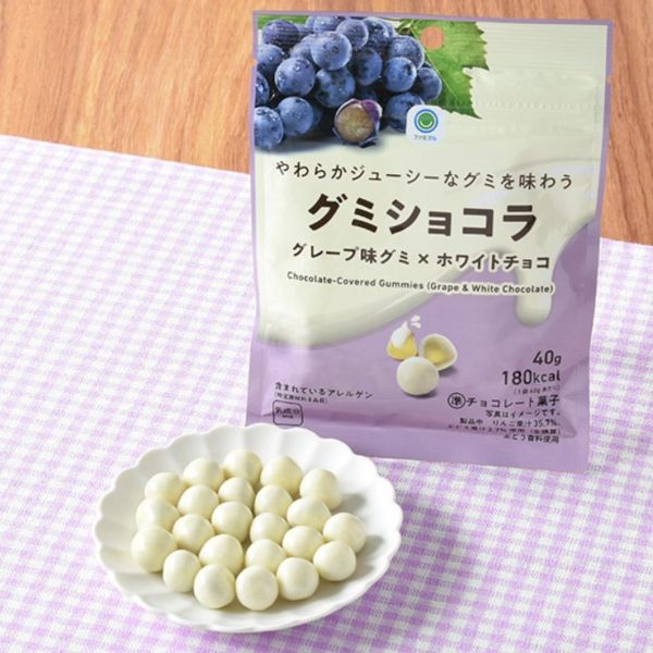 橘子/葡萄夾心軟糖巧克力夾鏈袋40g 