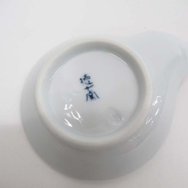 波佐見燒 手繪葫蘆造型碟 