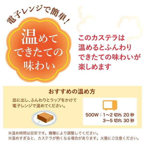 **預購** 文明堂 錫蘭奶茶長崎蛋糕 