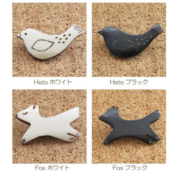 live in perfect union水牛骨造型胸針 