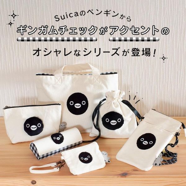 Suica 企鵝內格紋餐袋 