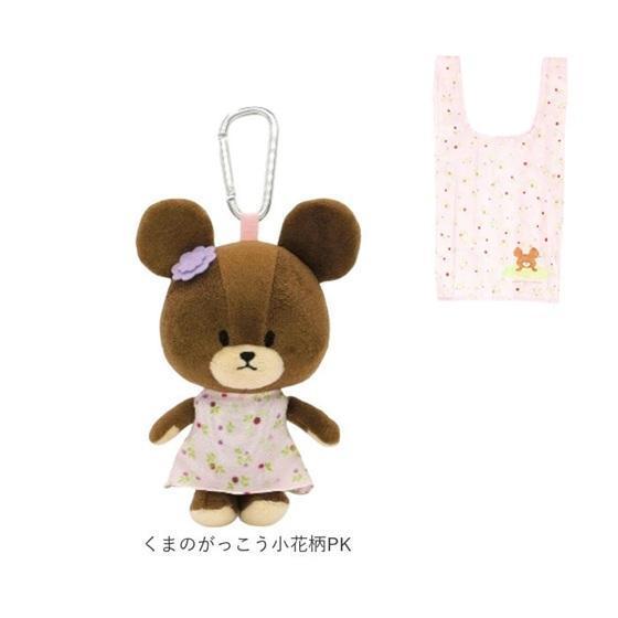 sekiguchi 小熊學校傑琪登山扣玩偶購物袋 