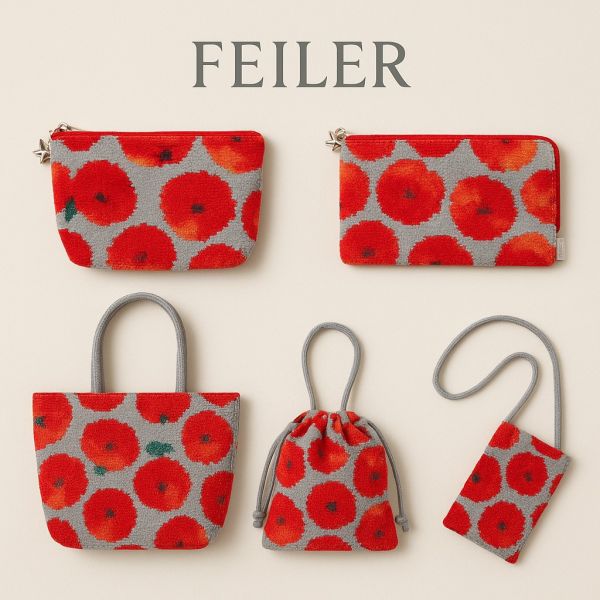 FEILER 滿版蘋果毛巾布系列 