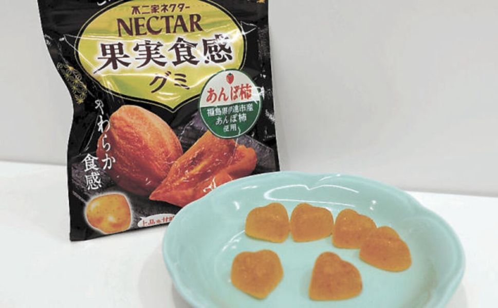 **預購** Fujiya Nectar軟柿乾風味軟糖 