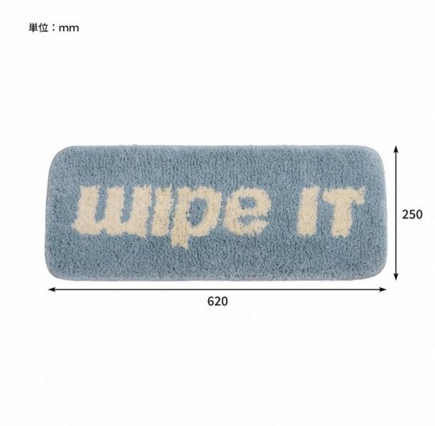 campas 字母毛絨地墊 