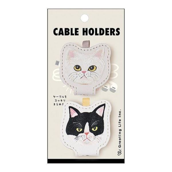 Greeting Life袖山香穗子貓咪皮革集線器兩入 