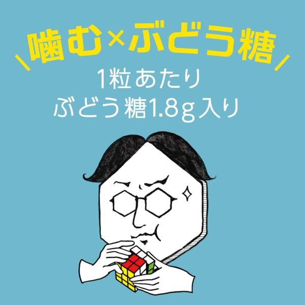 **預購** Lotte 彈珠汽水口香糖 