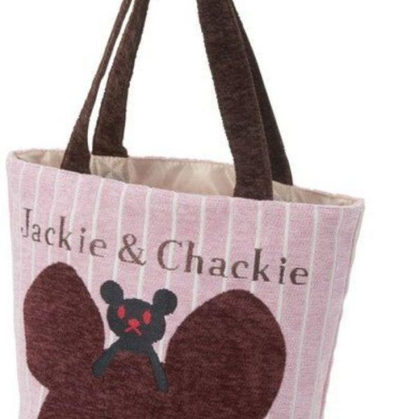 丸真 小熊學校傑琪直條紋毛絨手提袋(粉) 