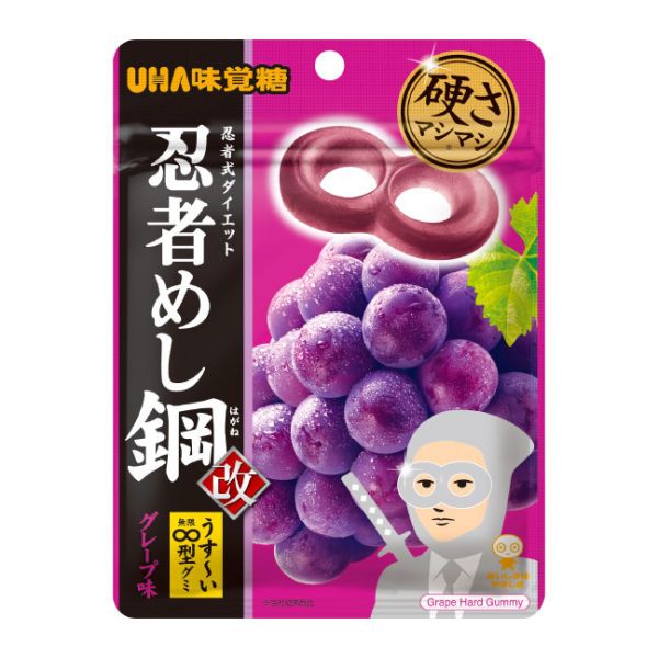**預購** UHA 忍者無限造型麝香葡萄軟糖 
