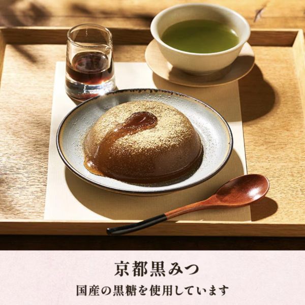 加賀棒茶 黑糖蕨餅130g 
