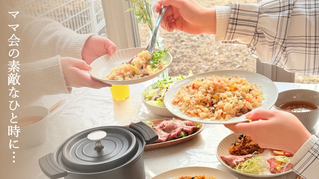 Asahi 新潟不鏽鋼米飯專用匙 