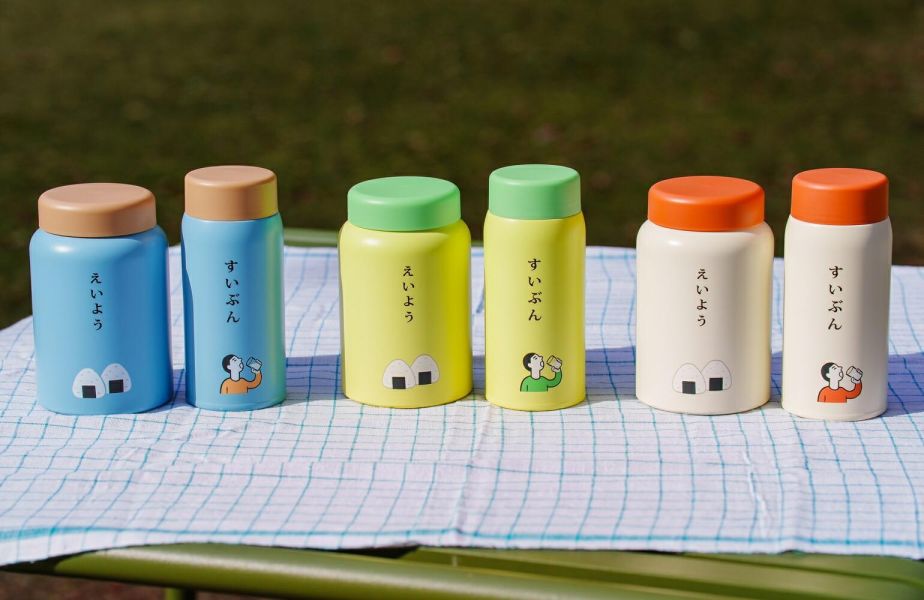 Hightide 新復古不鏽鋼罐/保溫瓶 