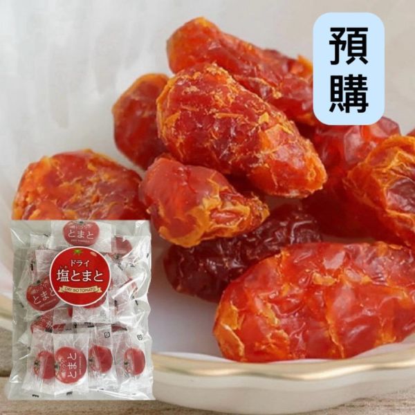 **預購**narumi物產 鹽味番茄乾90g 