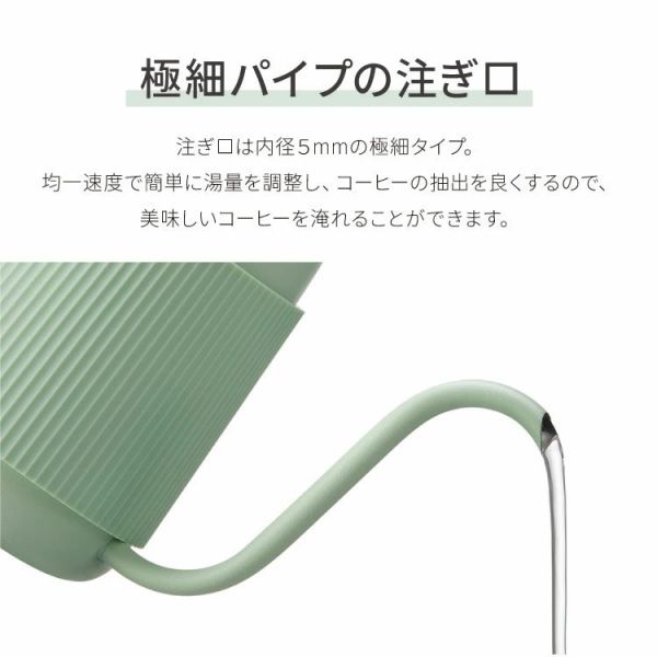 Buydeem 便攜不鏽鋼手沖咖啡壺 