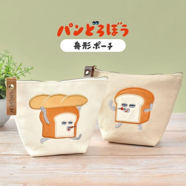 mc. 麵包小偷刺繡帆布舟型收納包 
