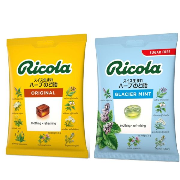 Ricola 利口樂柑橘/原味草本喉糖70g 