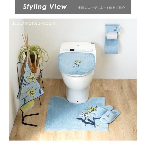 Sybilla 花朵刺繡毛巾布室內拖 