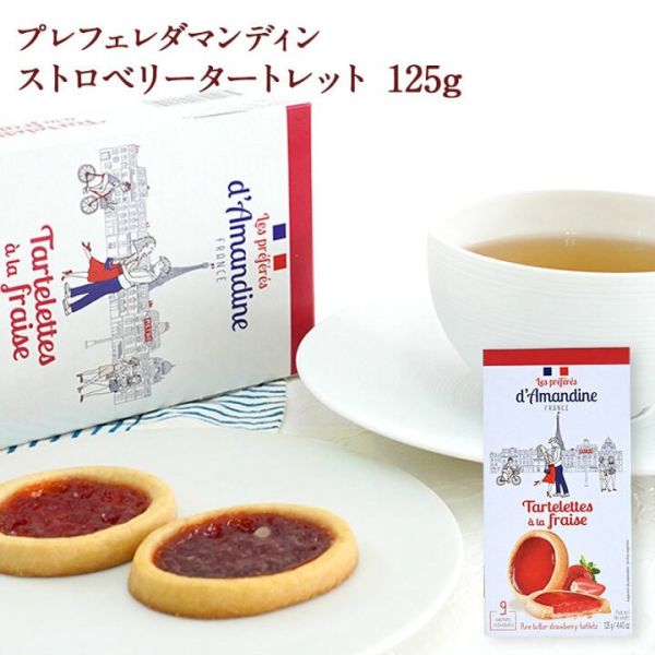 Kitano 法式奶油草莓塔9入 