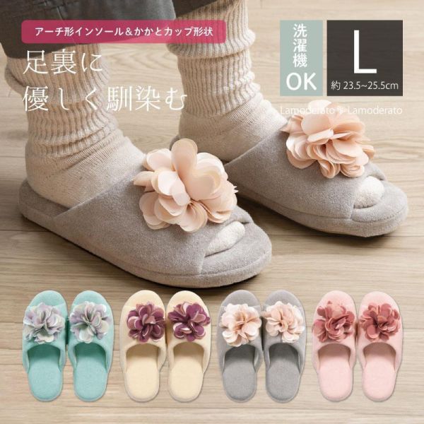 SENKO 花朵造型絨面拖鞋 