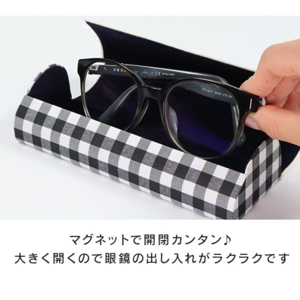 Suica 企鵝 格紋眼鏡盒 